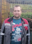 Сергей, 28 лет, Москва