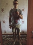 Иван, 31 год, Саратов