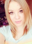 Кристина, 27 лет, Комсомольск-на-Амуре