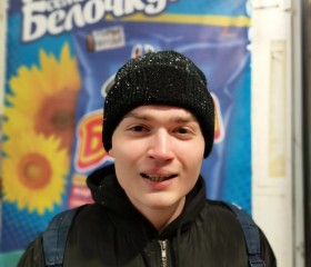 Kolya, 24, Yekaterinburg