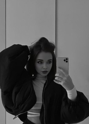 Diana, 23, Russia, Lipetsk