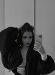 Diana, 23, Lipetsk