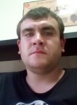 Павел, 28 лет, Оренбург