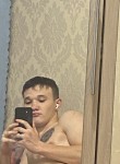 Вячеслав, 20 лет, Усолье-Сибирское