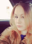 Ксения, 31 год, Калининград