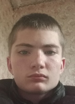 Станислав, 19, Россия, Клинцы
