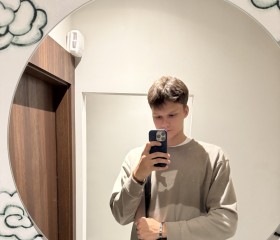 Daniel, 19, Warsaw