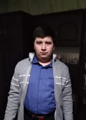 Дмитрий, 26, Россия, Сызрань