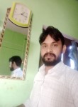 Amit Kumar, 31 год, Lucknow