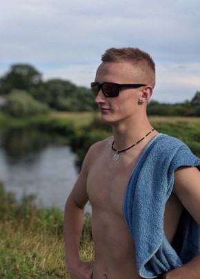 Владислав, 26, Россия, Курчатов