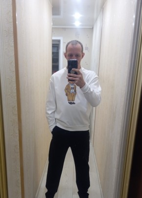 Вася