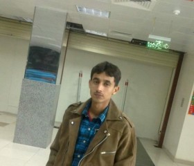 Rajo, 34, Kalabagh