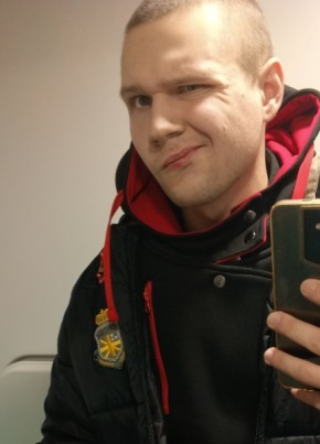 Andrey, 21, Russia, Kaluga