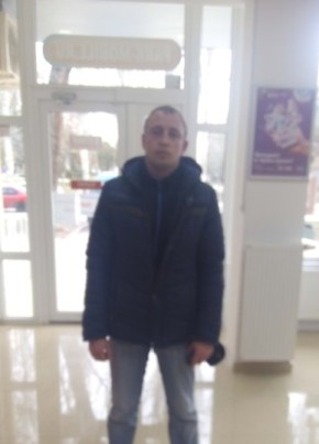 Андрей Антоненко, 37, Россия, Армянск