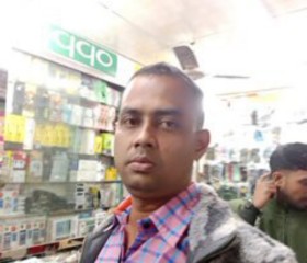 Rahman, 40, Barisal