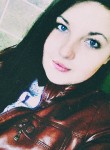 Аня, 25 лет