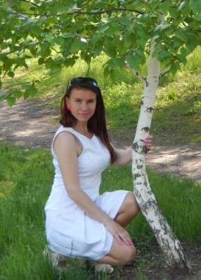 Валентина, 34, Україна, Київ