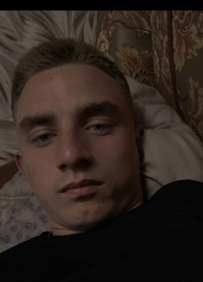 Макс из Орёла 19 лет