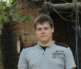 Вячеслав, 32 года, Одеса