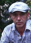 Сергей, 48 лет, Славянск На Кубани