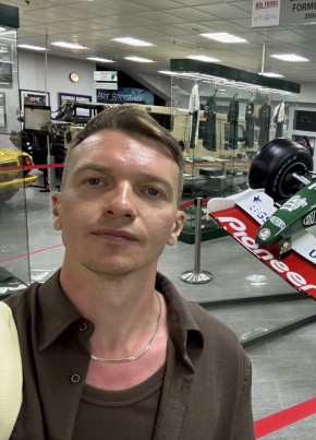 Константин