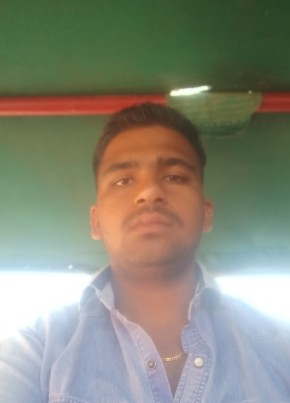 Akhil Baliyan, 21, India, New Delhi