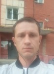 Олег, 33 года, Пермь