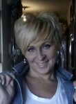 Кристина, 49 лет, Київ