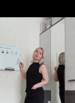 Elena, 43, Perm