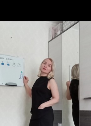 Елена, 43, Россия, Пермь