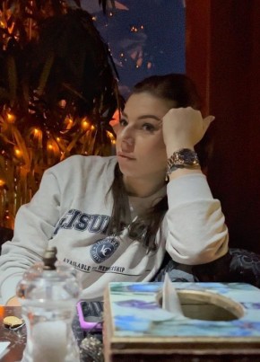 Анастасия, 28, Россия, Чапаевск