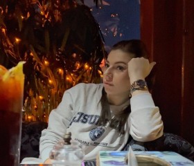 Анастасия, 28 лет, Чапаевск