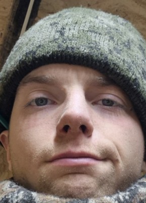 Maksim, 23, Russia, Novosibirsk