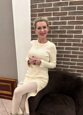 Юлия, 43, Россия, Домодедово