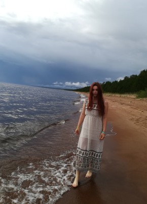Анастасия, 25, Россия, Отрадное