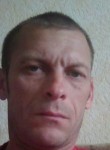 Александр, 44 года, Калининград