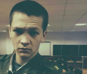 Вадим, 26 лет, Иркутск