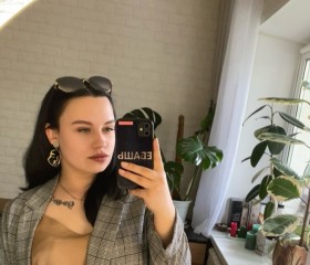 Darya, 22, Ivanteyevka (MO)