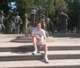 Олег, 32 года, Алатырь
