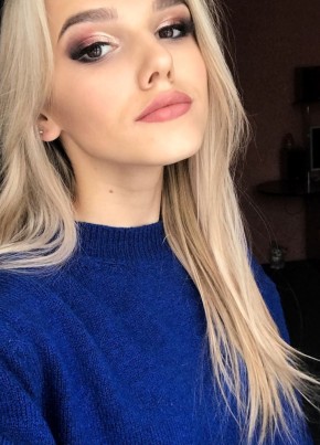 Ольга, 25, Україна, Сарни