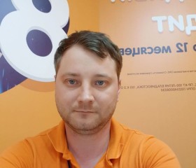 Ярослав, 41 год, Рязань