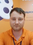 Yaroslav, 40, Ryazan