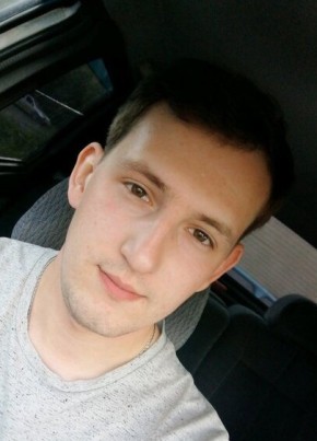 Anton, 24, Russia, Moscow