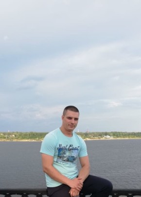 Алексей, 39, Россия, Береговой