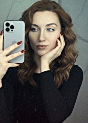 Алина из Нового Уренгоя 33 года