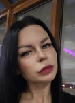 Алёна, 33 года, Санкт-Петербург
