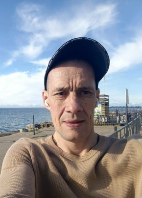 Миша из Иркутска 44 года