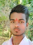 Bajrang malakar, 18  , Aurangabad (Bihar)