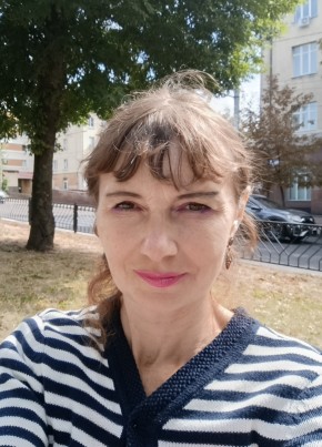 Наталья из Донецка 36 лет