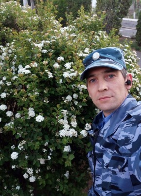 Рамиль, 37, Россия, Астрахань